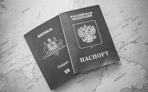 прописка в Няндоме
